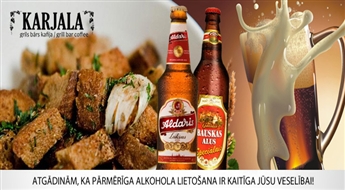 Бар в Старой Риге KARJALA предлагает: Bauskas темное пиво или Aldaris Luksus (0,5 l) пиво с чесночными сухариками всего за 2.00 Ls!