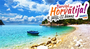 Волшебная Хорватия! 11 незабываемых дней на берегу Адриатического моря! C возможностью увидеть Черногорию и Боснию и Герцеговину! Без ночных переездов!