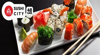 Пригласи друзей на Sushi-PARTY! Cуши комплект (40 шт.) от „Sushi City” на 50% дешевле! Суши уже в пути!