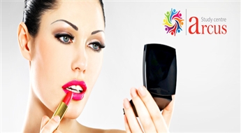 Курсы дневного и вечернего макияжа + курс красоты „Весенние тенденции” в учебном центре „Arcus” со скидкой 71%!