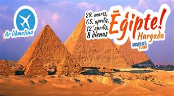 Karstā nedēļa saulainajā Ēģiptes piekrastē! Grand Plaza Hotel, 4*, ALL INCLUSIVE! Izbaudi ilgi gaidīto vasaru!