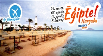 Горячая неделя на солнечном побережье Египта! Grand Plaza Resort, 4*, ALL INCLUSIVE! Насладись долгожданным летом!