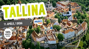 Проведи день в Таллине! Незабываемый отдых в Эстонском стиле!