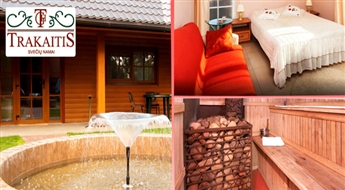 Создайте себе незабываемые выходные! Отличное предложение отдых в гостевом доме Тракайтис, Литва!