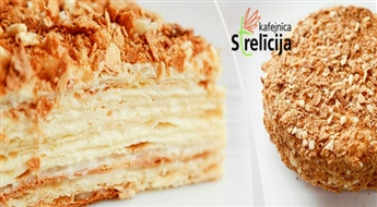 Какое торжество без вкусного, большого и красивого торта? Кафе „Strelīcija” предлагает: свежеиспеченный домашний торт „Наполеон” (1 .100 кг.) всего за 5.39 Eur! Сладкое чудо!