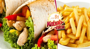 Kebabnīca Nr. 81 piedāvā -  veģetārais falafel, Durum kebabs vai girosa grila miks līdz -50%
