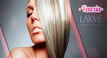 Инновационная покраска волос красками Fanola ORO Therapy или Lakme + стрижка + маска + укладка + массаж головы в салоне "Eklektik" -54%