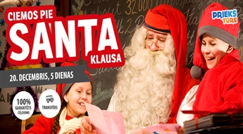 В гостях у Санта Клауса! Зимняя сказка в Белоснежной Лапландии!