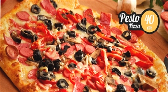„FlyCafe” ресторан предлагает: Pesto Pizza (40см) со скидкой 50%! Оооочень вкусно!