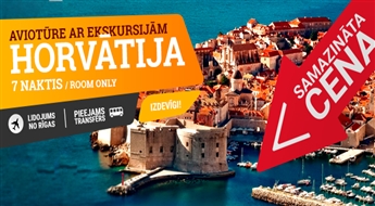 Волшебная Хорватия! Экскурсионный авиа-тур! Авиа-перелет + отель + трансфер! 7 ночей!