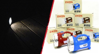 Daudzfunkcionāls lukturītis Zikon ar 11 LED lampiņām darbojas ar akumulatoru!