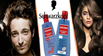 Pretblaugznu šampūns Seborin no Schwarzkopf "Trīskāršais efekts" vai šampūns novājinātiem un plāniem matiem "Kofeīna efekts"!