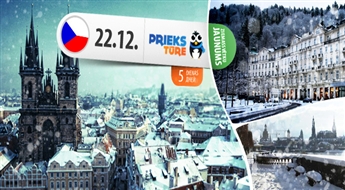 Рождество в Праге: маленькое чудо для больших сердец! Прага – Карловы Вары – Дрезден всего за 79.00 Ls! Окунись в круговорот праздника и веселья! Все ночи в гостинице!