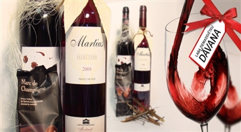 „Martius Selection” испанское, розовое сухое вино 2008 года + „Vinha DO Romezal” португальское, красное вино 2003 года + немецкие трюфеля „Marc de Champagne Truffel” со скидкой 47%!
