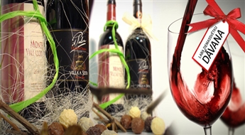 "Monte Villabon” испанское, сухое красное вино 2000 года (75 cl) + „IL PALEI” итальянское, красное вино 2006 года (75 cl) + немецкие трюфеля „Marc de Champagne Truffel” (150 г) всего за 7.90 Ls!