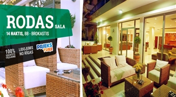 Отель Angela Suites & Lobby 3*(BB) + Перелет + Трансфер, 14 ночей! Откройте для себя неизведанный и солнечный остров Родос!