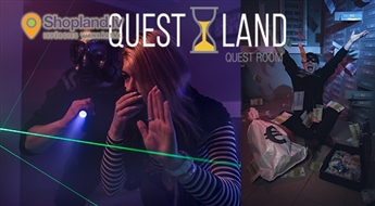 Квест в реальности «Ограбление банка» от Quest land для компании от 2 до 4 человек