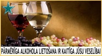 AGNESE ZELTIŅA izbauda klasiskas vērtības - Latvijā ražotus mājas vīnus no "Durbes veltēm". Izbaudi arī Tu -33% - Upeņu vīns,  pussalds (0,75l. pudele, 12% alkohola)