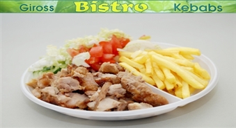 Gards vistas gaļas GIROSS ar piedevām jaunatvērtajā Kebabs-Bistro Bruņinieku ielā 42, Rīgā ar 50% atlaidi!