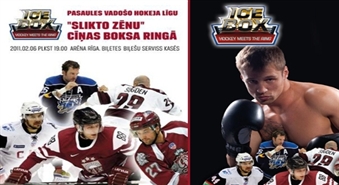 SUPER ŠOVS! Pirmais Starpkontinentālais hokeja boksa čempionāts ICEBOX – 2011. VIP galdiņs 6 personām!