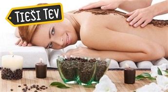Кофейный пилинг всего тела + шоколадный массаж и обертывание + ароматерапия лица