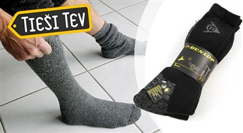 Уникальная рабочие носки для мужчин Dunlop (3 пары)