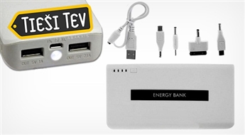 Мощный внешний аккумулятор для разных устройств Energy Bank 20000mAh - забудьте о разряженных батареях!
