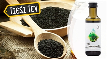 Натуральное масло черного тмина (100 мл) - множество полезных свойств для организма человека!