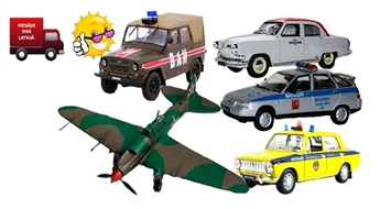 Automašīnu GAZ, UAZ, VAZ un lidmašīnas IL kolekcijas mēroga modeļi 1/43