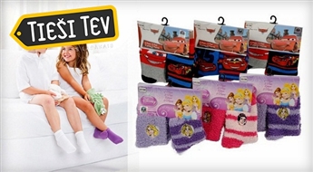 Комплект  носков DISNEY Cars или Princess (2 пар) для мальчиков и девочек