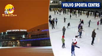Катание на коньках (1 час) + прокат коньков в спортивном центре Volvo