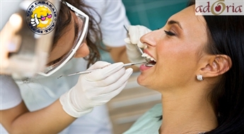Kvalificēta stomatologa pakalpojumi ārstniecības iestādē Adoria ar atlaidi līdz 50%. Ārstējiet zobus divreiz lētāk!