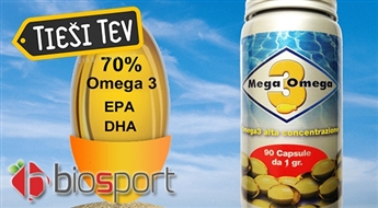 BIOSPORT: MEGA 3 OMEGA omega 3 taukskābes koncentrāts. 90 kapsulas 3 mēnešu kursam