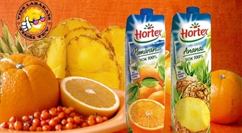 Целая упаковка ананасового или апельсинового сока