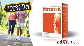 Atromix (60 капсул) - для силы и здоровья суставов, устранения боли