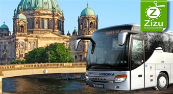 На Берлин всего за 25 Ls. Билеты на автобус до космополитической столицы Германии со скидкой -50%!