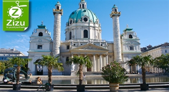 Волшебная Вена, гостеприимная Братислава и город Моцарта Зальцбург со скидкой -44%. Это больше, чем путешествие!