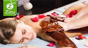 Шоколадный SPA-ритуал: аромапилинг тела, шоколадное обертывание и массаж с эфирными маслами со скидкой -54%. Сладкая пауза!