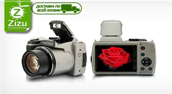 ДОПОЛНИТЕЛЬНАЯ СКИДКА -10%: Цифровая фотокамера PRAKTICA luxmedia 16-Z21S CCD (16 мегапикселей) для четких снимков, крайне простая в использовании, всего за 99,9 Ls. Доставка ПО ВСЕЙ ЛАТВИИ!