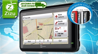 GPS navigators TeleSystem TS8511 tikai par Ls 52. Piegāde VISĀ LATVIJĀ!