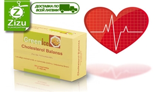 Uztura bagātinātājs „Greenice Cholesterol Balanss N30” sirds-asinsvadu sistēmai un sliktā holesterīna samazināšanai tikai par Ls 3,5. Piegāde VISĀ LATVIJĀ!