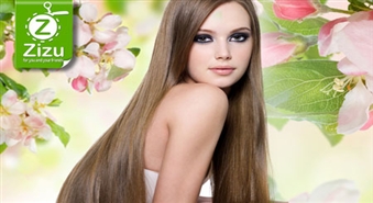 Ārstnieciskā brazīliešu matu taisnošana „Global Keratin” ar atlaidi līdz 67%. Taisnu matu vasarīgs mirdzums!
