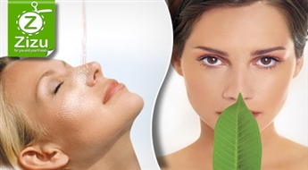 Dziļā sejas poru tīrīšana ar 56% atlaidi. VYON parūpēsies par ādas svaigumu!