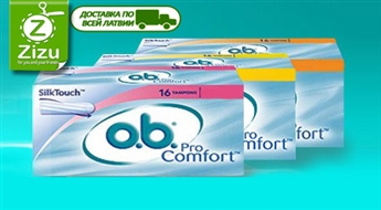 ТРИ упаковки тампонов o.b. ProComfort Silk Touch (MINI, NORMAL или SUPER) всего за 3,5 Ls. Доставка ПО ВСЕЙ ЛАТВИИ!