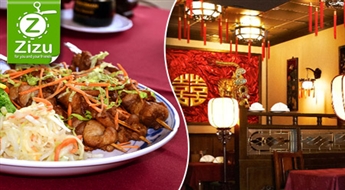 Все меню аутентичного ресторана китайской кухни «Shangri-La», одного из лучших в Риге, со скидкой -43%. Богатые блюда и непередаваемая атмосфера Востока!