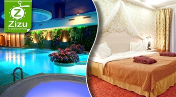 Королевский SPA-отдых для двоих на о. Сааремаа или у романтического Таллина в «Grand Rose SPA» или «Tallinn Viimsi SPA Hotel» всего за 38 Ls!