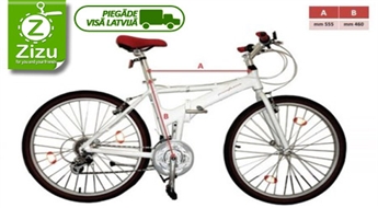 Viegls itāļu firmas zīmes PININFARINA saliekamais velosipēds ikdienai un brīvdienu izbraucieniem tikai par Ls 169,9. PIEGĀDE VISĀ LATVIJĀ!