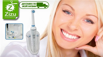 Электрическая зубная щетка DENTASONIC с тремя сменными насадками для всей семьи всего за 9,9 Ls. Доставка ПО ВСЕЙ ЛАТВИИ!