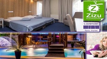 ЭСТОНИЯ: отдых для ДВОИХ (1 или 2 ночи) в отеле «LAVENDEL SPA HOTEL» с завтраком, посещением SPA-центра и SPA-процедурами со скидкой до -33%!