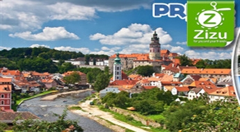 ПО СЛЕДАМ КОРОЛЕЙ: шестидневная поездка с возможностью посетить Прагу, Мюнхен, Замок Хоэншвангау и Чешский Крумлов всего за 179 €!
